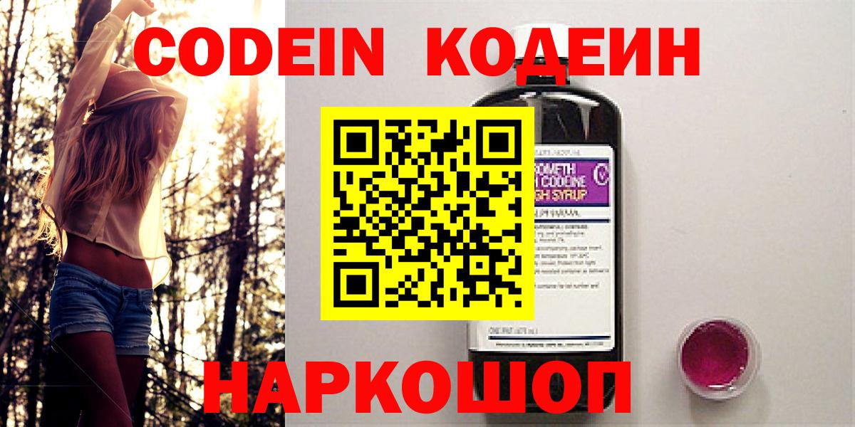 Альфа ПВП Печора