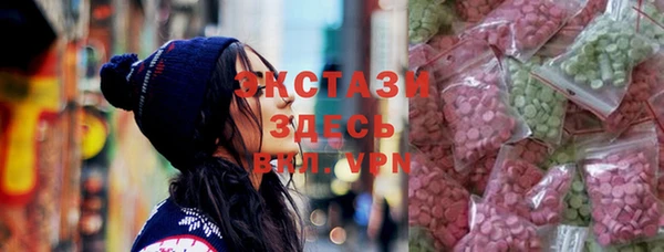 крисы Наволоки