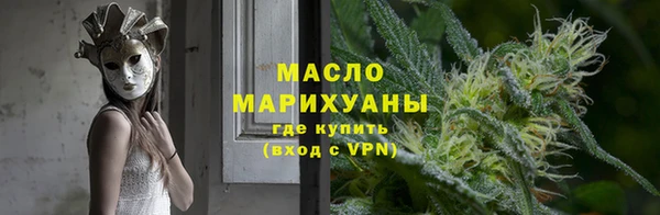прущий лед Михайловск