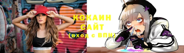 экстази Апатиты
