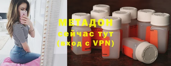 спайс Михайлов