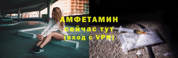 MESCALINE Михайловка