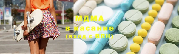 прущий лед Михайловск