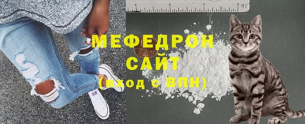 прущий лед Михайловск