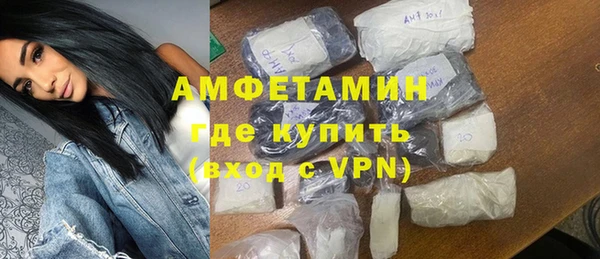 спайс Михайлов