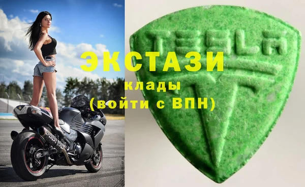 прущий лед Михайловск