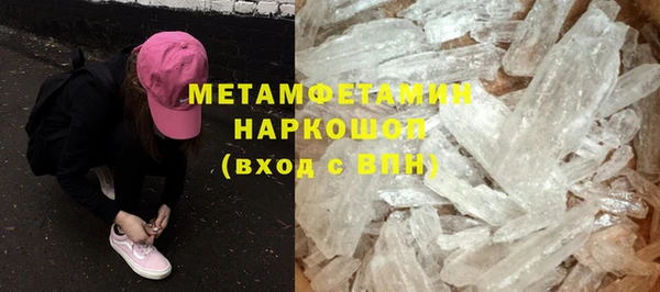 спайс Михайлов