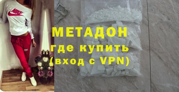 MESCALINE Михайловка