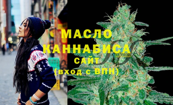 альфа пвп Навашино