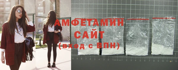 спайс Михайлов