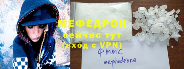прущий лед Михайловск