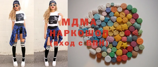 MESCALINE Михайловка
