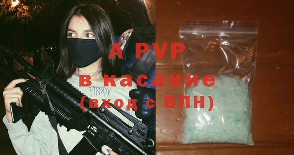 MESCALINE Михайловка