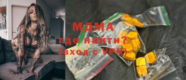 прущий лед Михайловск
