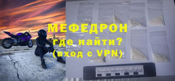 спайс Михайлов
