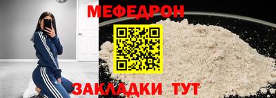 кокаин перу Волжск