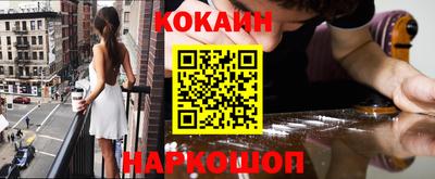 mdpv Волжский
