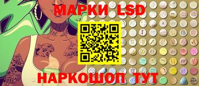 mdpv Волжский