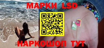 mdpv Волжский
