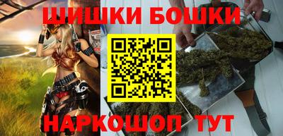 mdpv Волжский