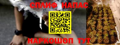 кокаин перу Волжск