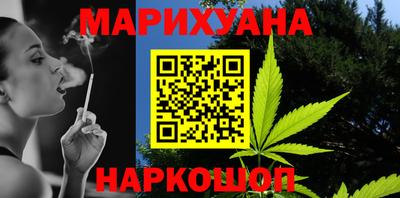 меф Абакан
