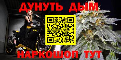mdpv Волжский
