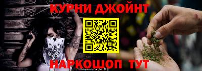 mdpv Волжский