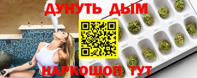 кокаин перу Волжск