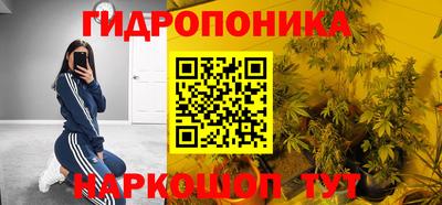 mdpv Волжский
