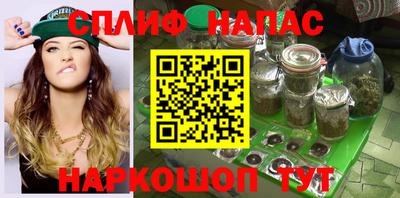 mdpv Волжский