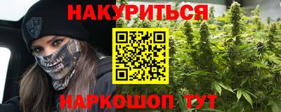mdpv Волжский