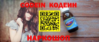 mdpv Волжский