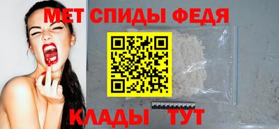 кокаин перу Волжск