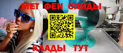 mdpv Волжский