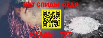 mdpv Волжский