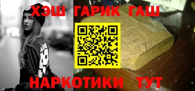 кокаин перу Волжск