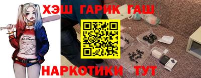 кокаин перу Волжск