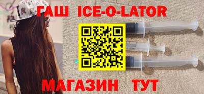 СК Волгодонск