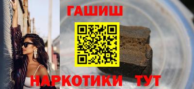кокаин перу Волжск