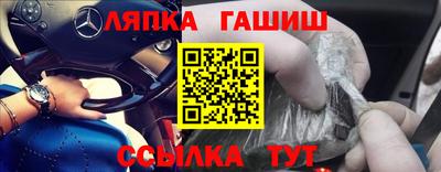 кокаин перу Волжск
