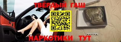 кокаин перу Волжск