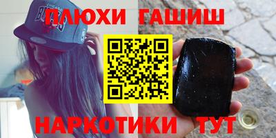 mdpv Волжский