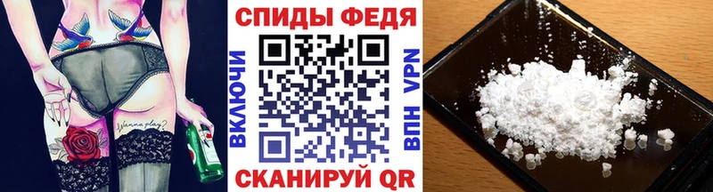 Метамфетамин Декстрометамфетамин 99.9%  нарко площадка как зайти  Печора 