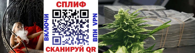 цены наркотик Печора Марихуана Ganja